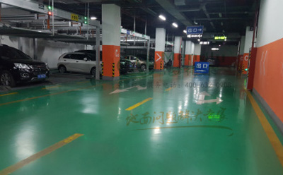 察雅环氧地坪中的环保措施：如何实现绿色施工？