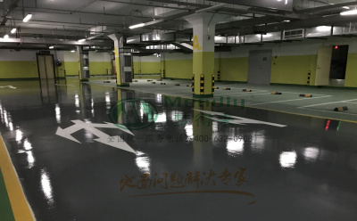 ‌旧地面翻新方案：察雅环氧地坪涂层覆盖混凝土裂缝修复技术